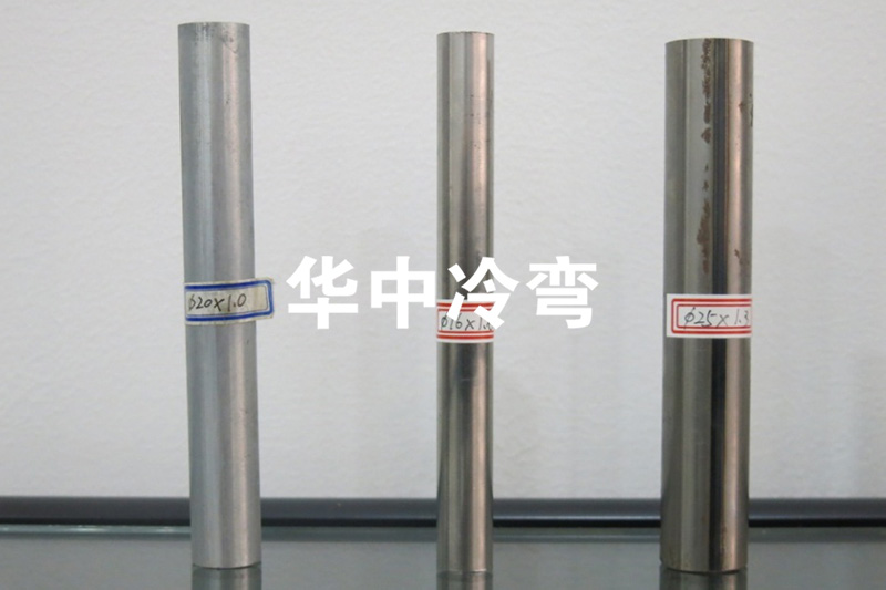 高频焊管成型设备